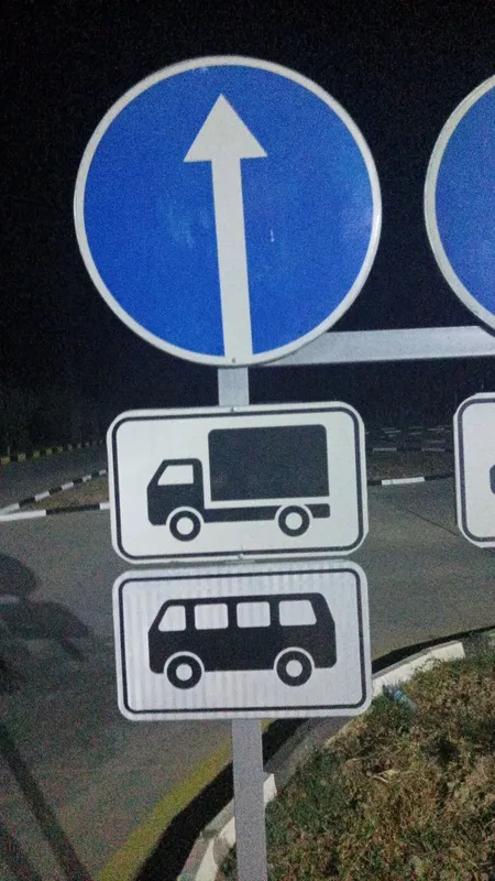 Yol belgilarini tayorlaymiz Yol belgilarini tayorlaymiz