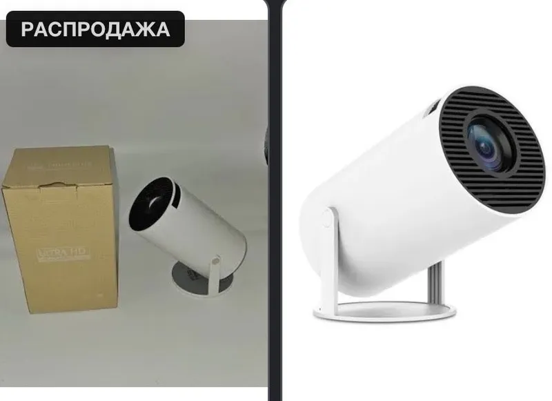 Hy300 aqlli projektori 2 Hy300 aqlli projektori 2