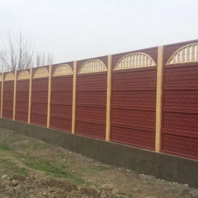 Yevro Beton Zabor [ Evro Beton Zabor ]