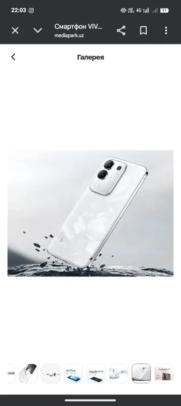 Vivo y29 ideal holati zur