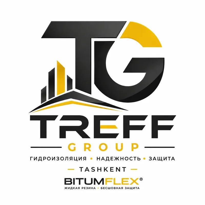 Гидроизоляция Treff в наличии