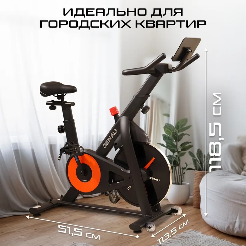 Genau Zest Pro C6 velotrenajyor 2