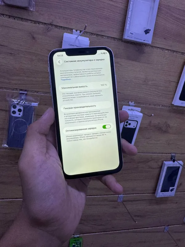 iPhone 11 1 iPhone 11 1