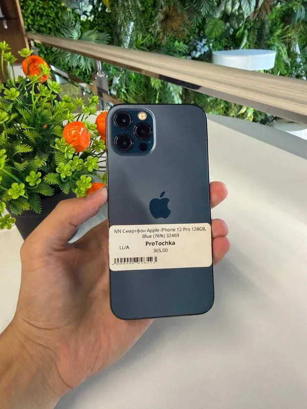 iphone 12 pro 128Gb / skidka 1 iphone 12 pro 128Gb / skidka 1