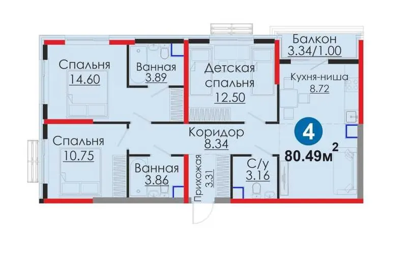 4 комнатная, Meros, метро Ташкент, для семьи [DM]
