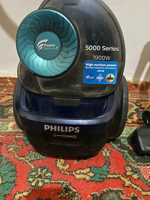 Пылесос Philips 5000 Series FC9573