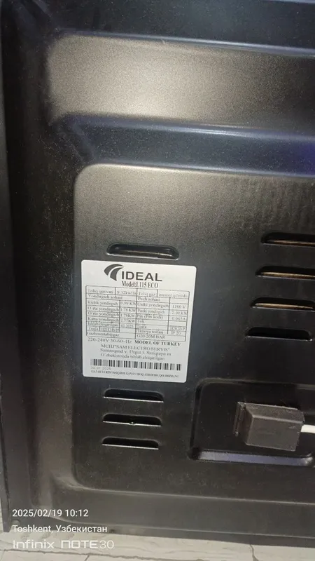 Продам газовую плиту, оптовая цена 6