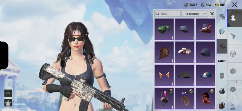 Pubg akkaunt KAMI BOR 6 Pubg akkaunt KAMI BOR 6