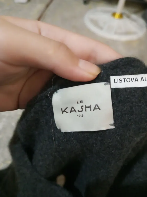 короткая кофта — фото 1