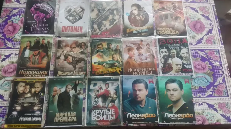 Yaxshi sifatli filmlar va musiqa disklari sotiladi 1 Yaxshi sifatli filmlar va musiqa disklari sotiladi 1