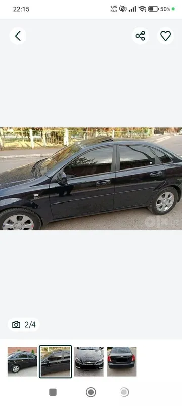 Авто Джентра Лачетти 2023 год 4 Авто Джентра Лачетти 2023 год 4