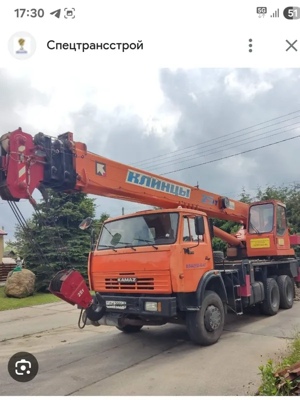 Auto kran usluga 25 ton 28 metr 16 ton 18 metr