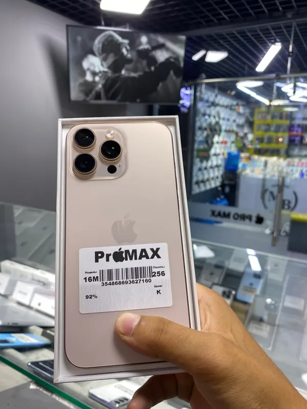 iPhone 16pro max 3