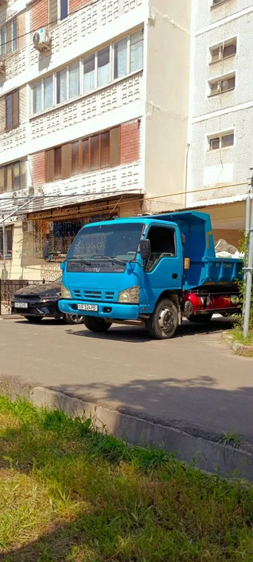 Вывоз мусор