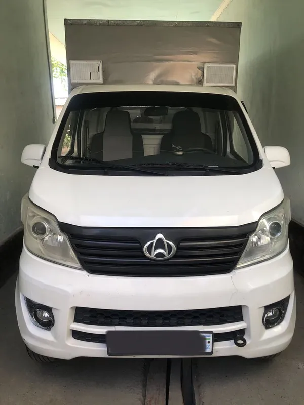 Changan Sotiladi 69 Чанган Сотилади 69