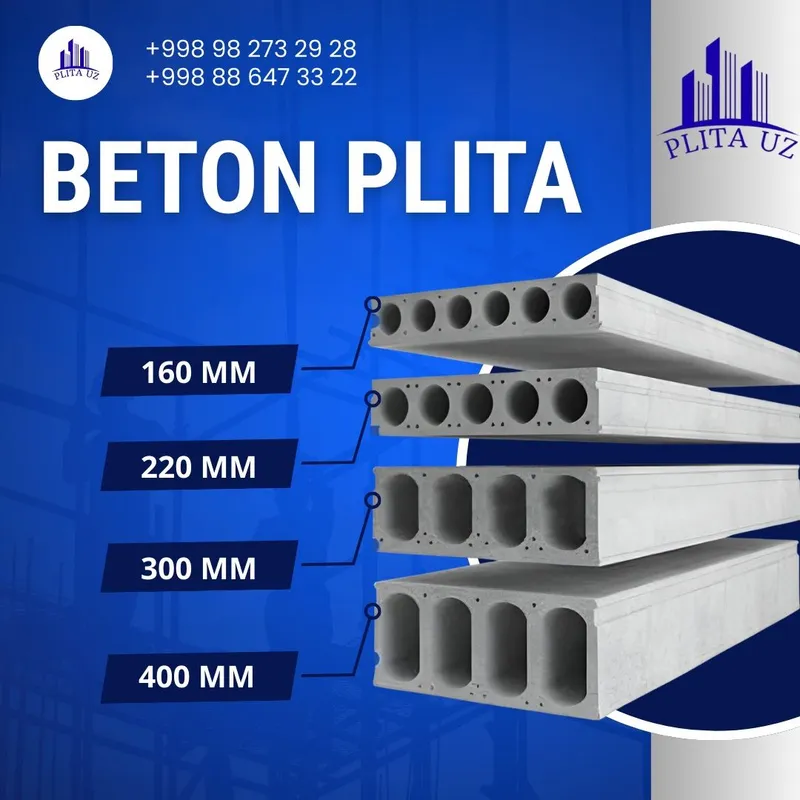Бетонные плиты | перекрытия | Бетон плита | Beton plita | Toshkent-9 — фото 1