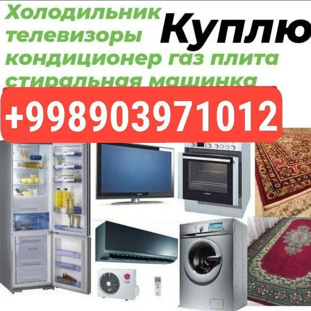 eski tuski Toshkent buyicha eski tuski Toshkent buyicha
