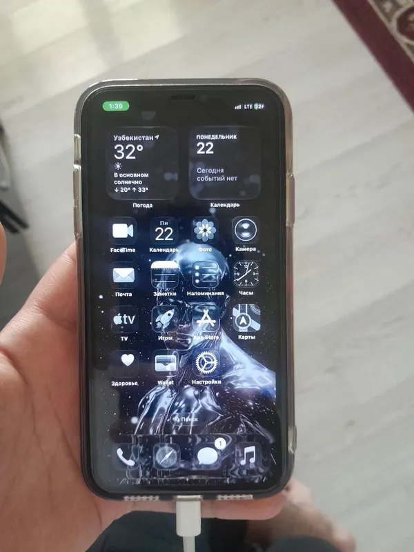 iPhone 11 2 iPhone 11 2