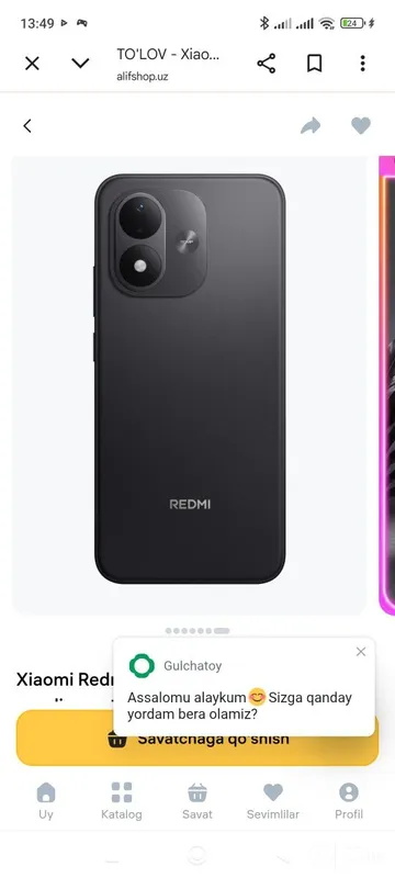 REDMI NOTE 17 6+6/256GB 1 REDMI NOTE 17 6+6/256GB 1