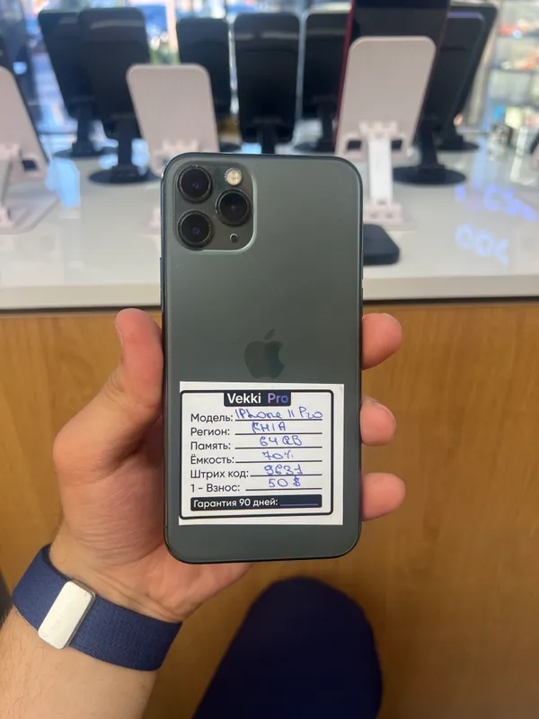 Iphone 11 pro Iphone 11 pro