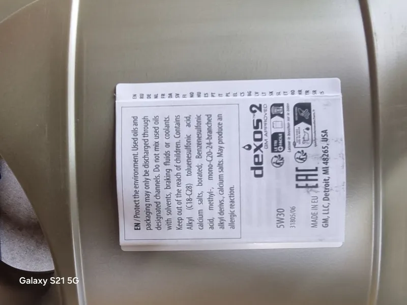 Gm motornoe maslo original gm motot oil 5w30 dexos 2 — фото 2