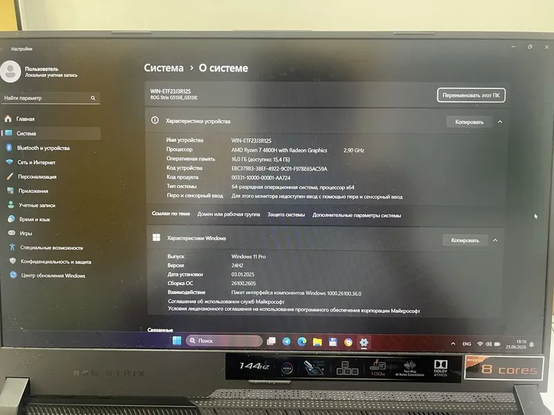 Asus Rog Strix G513 /16 GB DDR4/ 512GB SSD/ RTX3060TI 2 Asus Rog Strix G513 /16 GB DDR4/ 512GB SSD/ RTX3060TI 2
