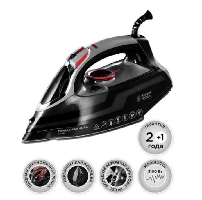 Утюг Russel Hobbs 20630 4 Утюг Russel Hobbs 20630 4