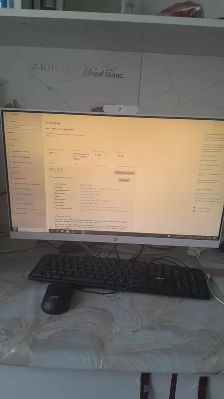 Моноблок почти новое h/p