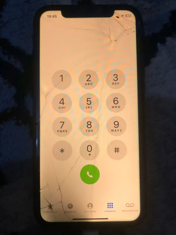 iPhone Xr 128 GB 100 ёмкость 2 iPhone Xr 128 GB 100 ёмкость 2