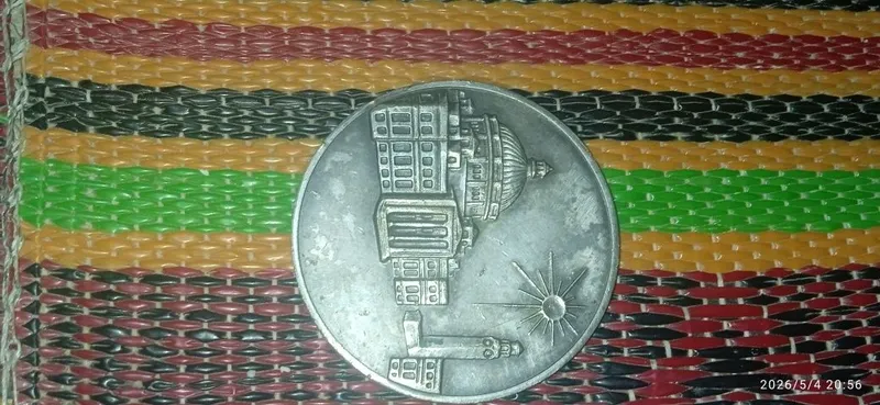 Bu juda noyob qadimgi tangalar boʻlib hech kimda bunaqa tangalar yoʻq 3 Bu juda noyob qadimgi tangalar boʻlib hech kimda bunaqa tangalar yoʻq 3