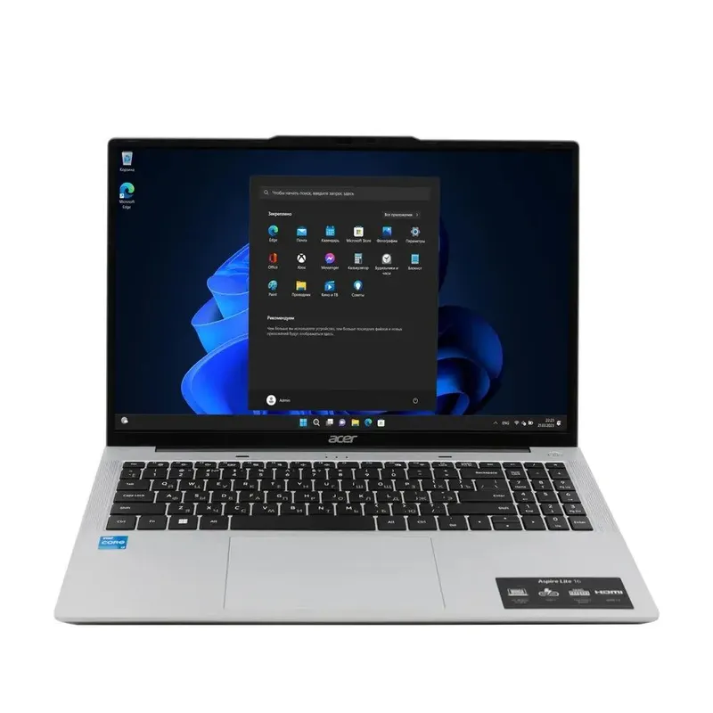 Асer Aspire Lite  (Core 5 1200/16GB/ 512GB SSD — фото 1