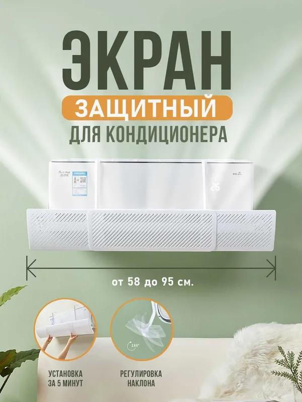 Uzum Market bilan tovarlarni sotaman | продаю товары с Uzum оптом — фото 6
