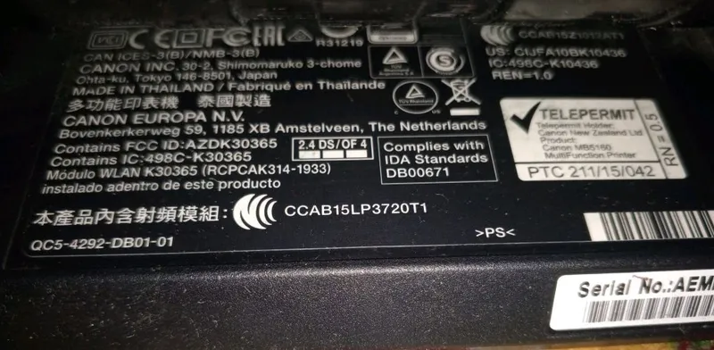 Canon MAXIFY MB5160 printer — фото 5