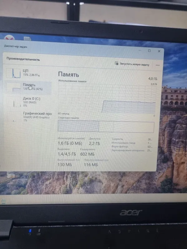 Lenovo noutbuk Core i3 10-avlod 4GB RAM 256GB SSD deyarli yangi ideal