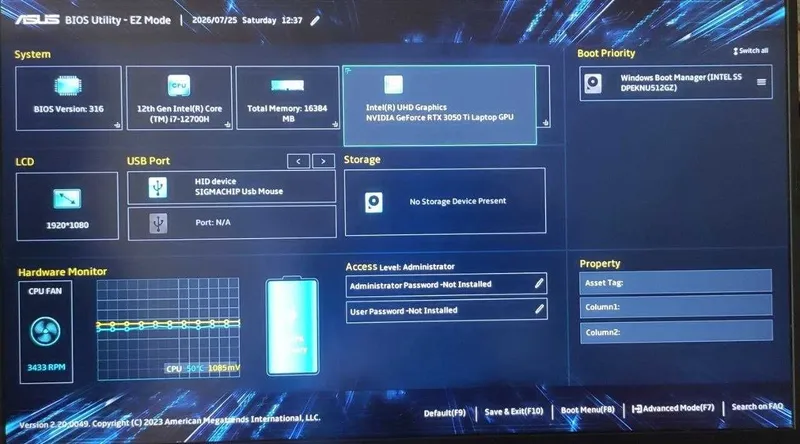 ASUS TUF Gaming F17 2
