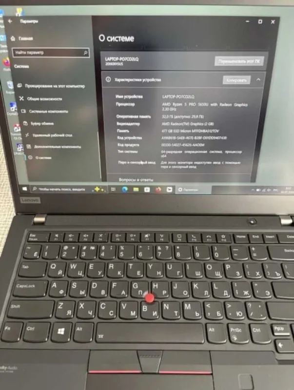 Lenovo ThinkPad T14 Gen 2 с 3 Lenovo ThinkPad T14 Gen 2 с 3