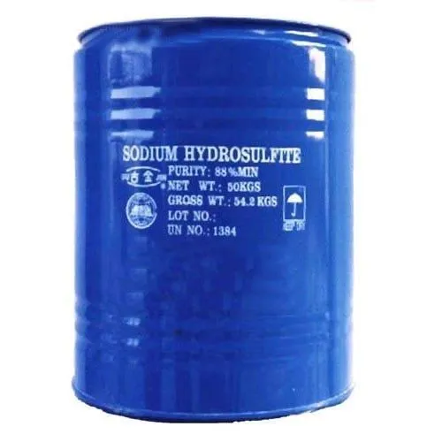 Гидросульфит натрия 88%, sodium hydrosulfite. 50000 сум/кг с НДС