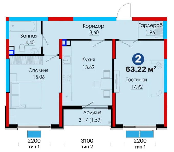 КВАРТИРА В АЛМАЗАРЕ! 63 м², бизнес-класс, кадастр 2 КВАРТИРА В АЛМАЗАРЕ! 63 м², бизнес-класс, кадастр 2