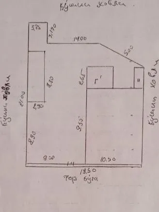 Срочно!Продаётся участок 3,5 сотки,въезд для авто есть,Мирабадский р-н
