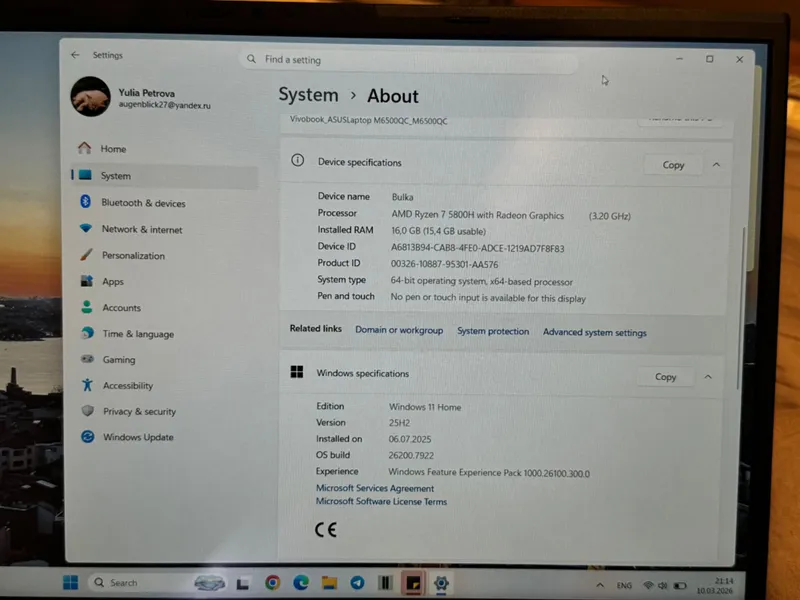 Ноутбук ASUS Vivobook Pro15 AMD Ryzen 7/5800 — фото 2
