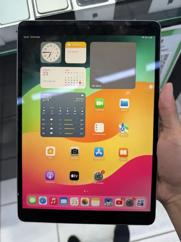 Ipad sotiladi sostayansiyasi ideal