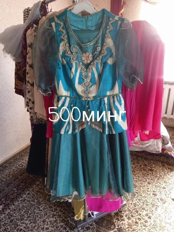 платье 1 платье 1