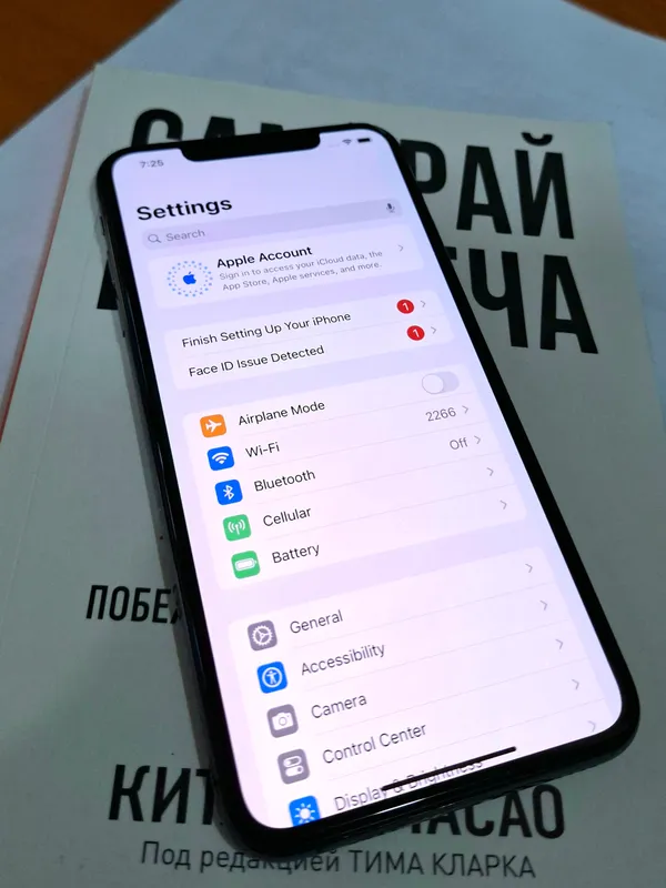 iPhone XS Max 2