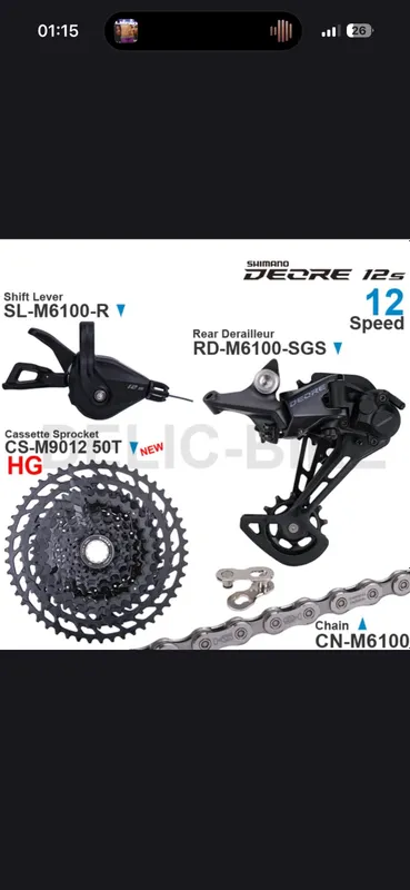 Shimano groupset SRAM system 2 Shimano groupset SRAM system 2