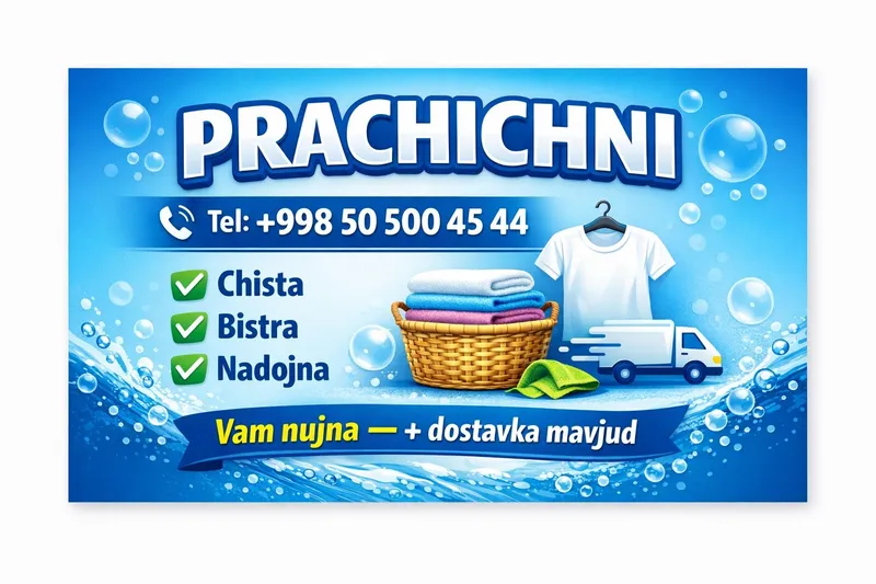 Прачечная ""услуги для гостиницы и рестараном"удобна быстро чистао — фото 1