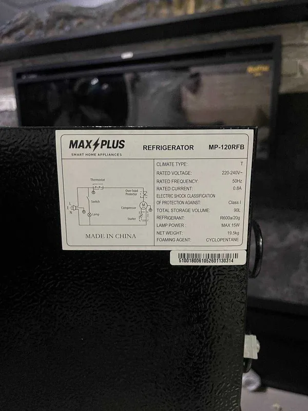 Холодильник 90 литров MAX PLUS — фото 3