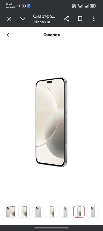 HONOR 400 LITE