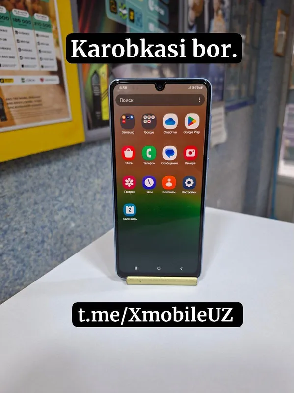 Samsung A33 5G 6+6/128GB