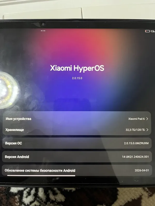 Xiaomi pad 6 gold 4 Xiaomi pad 6 gold 4