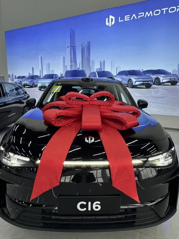 Leapmotor C16 hybrit